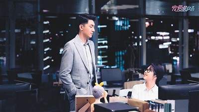 深察看:网上剧场有好剧