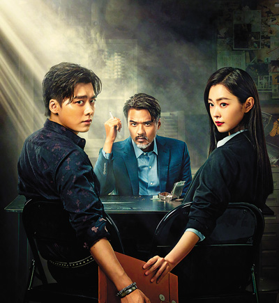 深察看:网上剧场有好剧