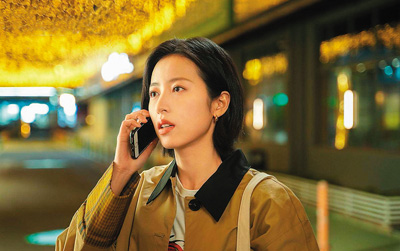 深察看:网上剧场有好剧