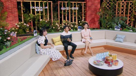 《周末新花young》将播 撒贝宁、龙洋、李雪琴相聚