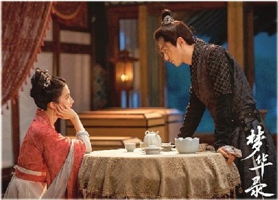 古偶剧中“古”与“今”如何交融