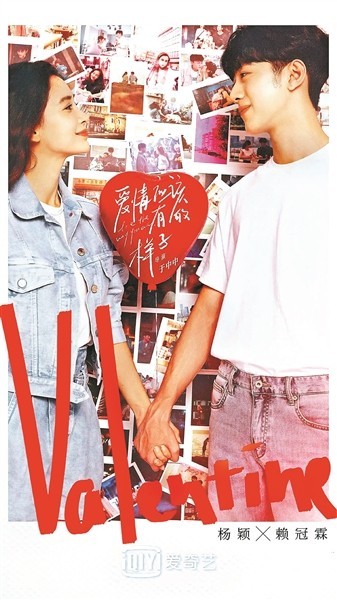 赖冠霖：这个“弟弟”跟我有三成相似