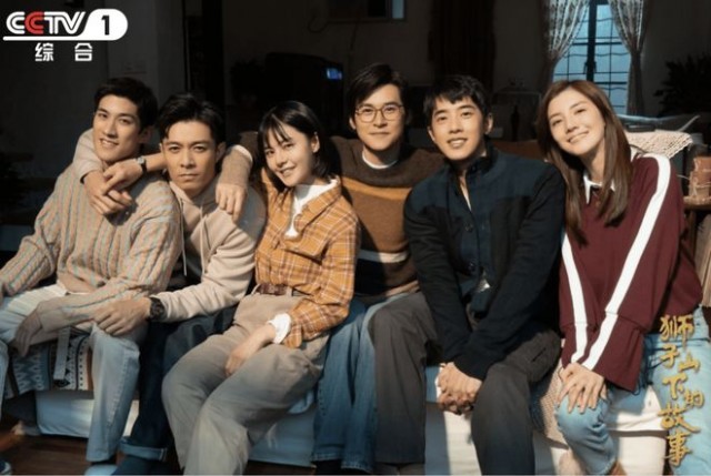 央视剧评|《狮子山下的故事》:香港故事 家国情怀 “回归”颂歌