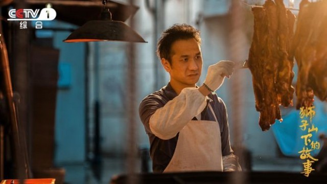 央视剧评|《狮子山下的故事》:香港故事 家国情怀 “回归”颂歌