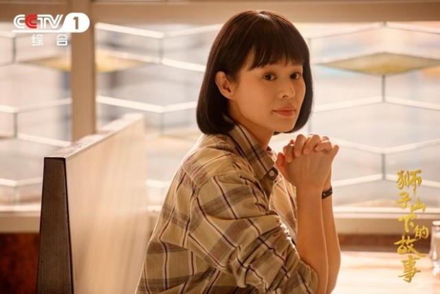 央视剧评|《狮子山下的故事》:香港故事 家国情怀 “回归”颂歌