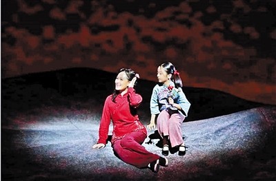 国家大剧院《党的女儿》第三轮启幕