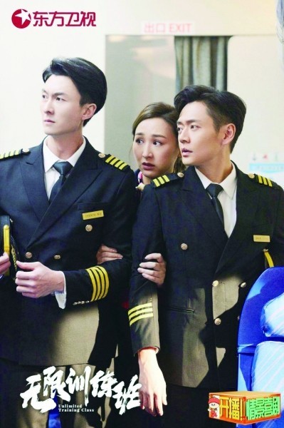 《开播!情景喜剧》怀旧情结与喜剧精神同在