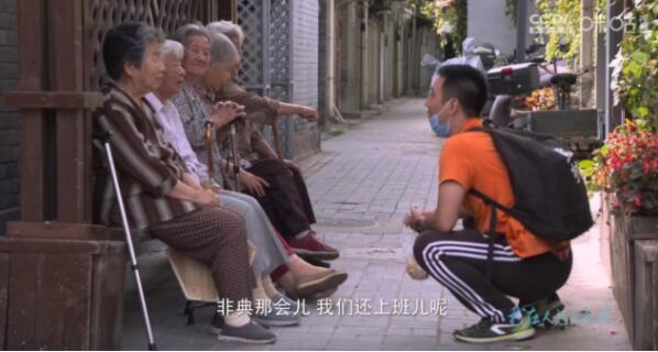 《我在人艺学表演》：见证经典背后的文化接力