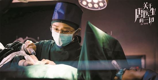 秦岚：演医生是对生死严肃的参悟