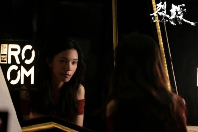 电影《烈探》上映 陈瑶颠覆以往角色与恶对决