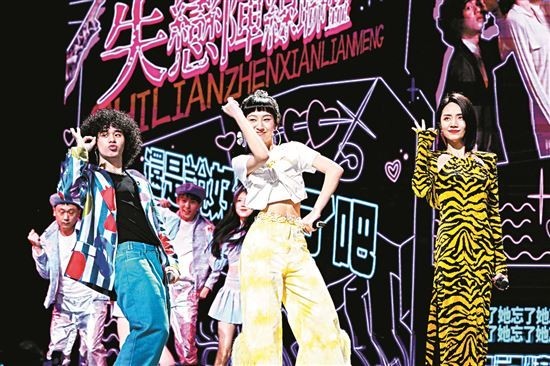 《声生不息》收官 歌手们齐声唱响《东方之珠》