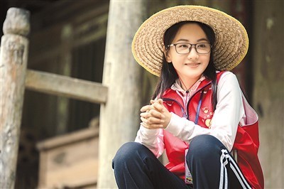 《大山的女儿》 荧屏再现“时代表率”