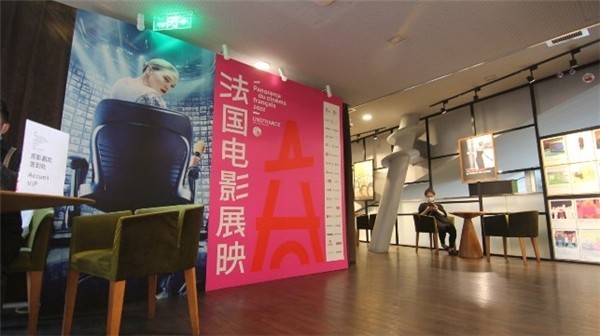 8部法国佳片在京展映 娄烨经受宣传大使