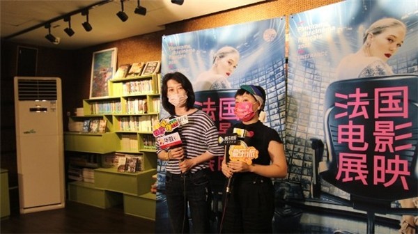 8部法国佳片在京展映 娄烨经受宣传大使