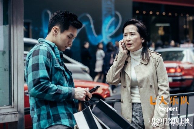 《七人乐队》发布林岭东遗作《迷路》单元预告