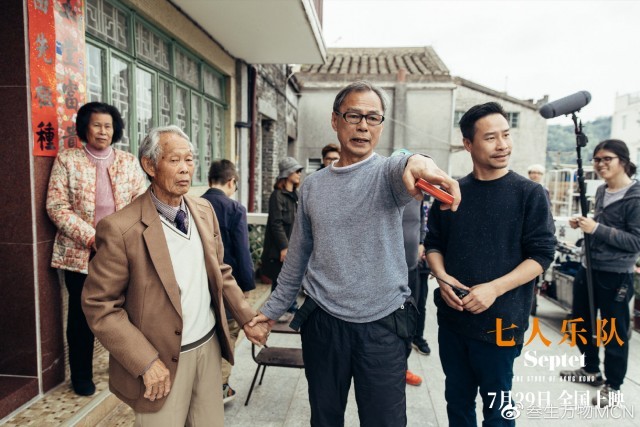 《七人乐队》发布林岭东遗作《迷路》单元预告