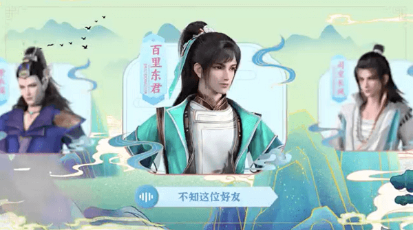 ͼ3.png