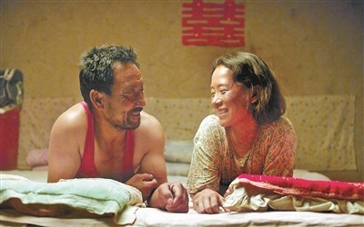 土地里长出的爱情神话