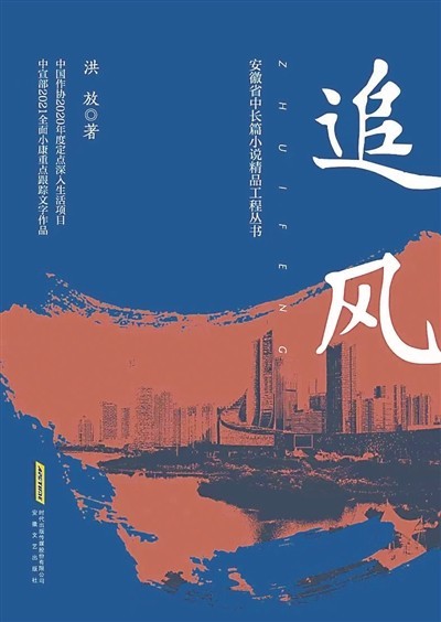 文学作品如何实现“跨界”生长