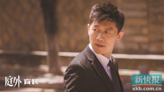 总制片人王平：希望用创新视角出现司法律政世界的魅力