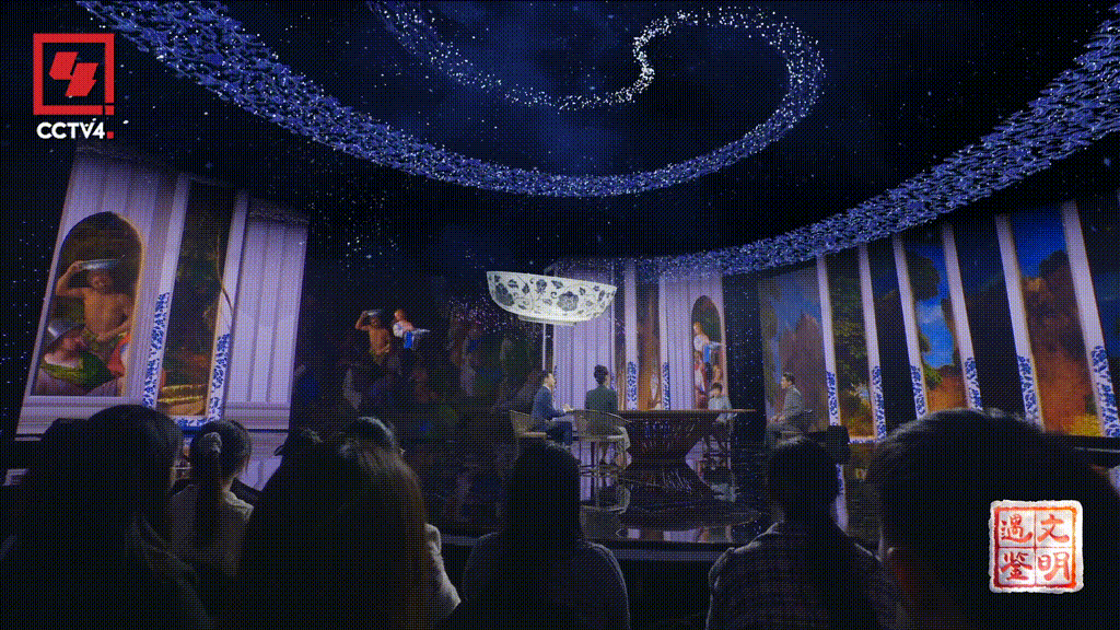 《遇鉴文明》来了！总台首档以“中外文明交流互鉴”为主题的大型文化季播节目将隆重推出