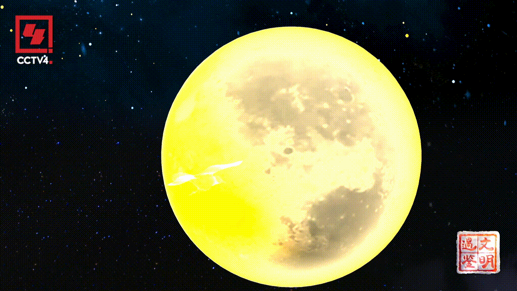 《遇鉴文明》来了！总台首档以“中外文明交流互鉴”为主题的大型文化季播节目将隆重推出