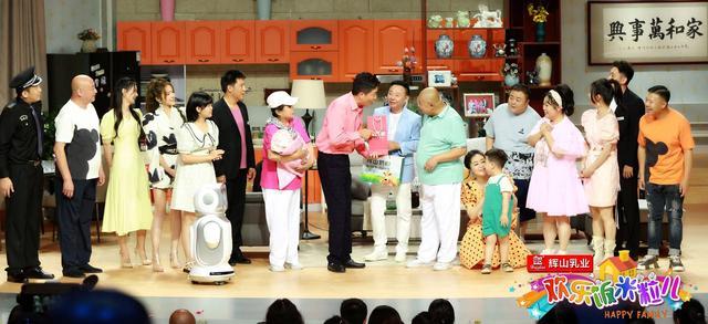 《欢乐饭米粒儿》新一季即将开播