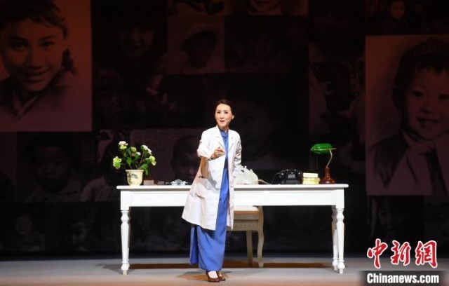 原创当代越剧《万婴之母》福州献演