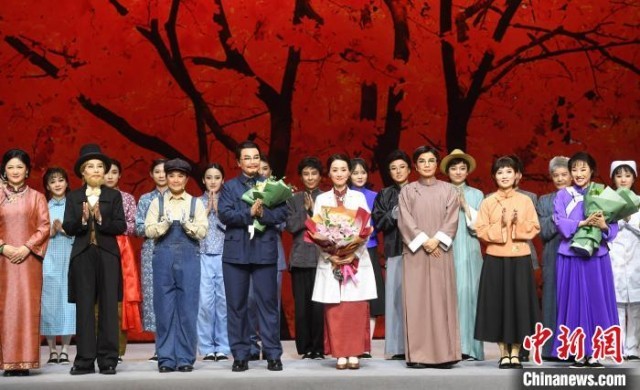 原创当代越剧《万婴之母》福州献演