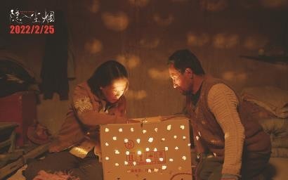 《隐入尘烟》只有他们能听懂麦子的叹气