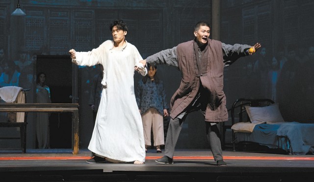 《狂人日记》:痴钝建构的崇高美学