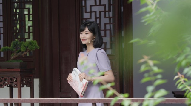 《书画里的中国》第二季收官