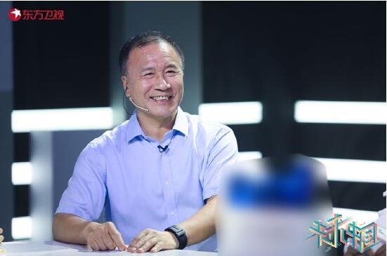 《未来中国》中科院院士让“冷门”变“热门”