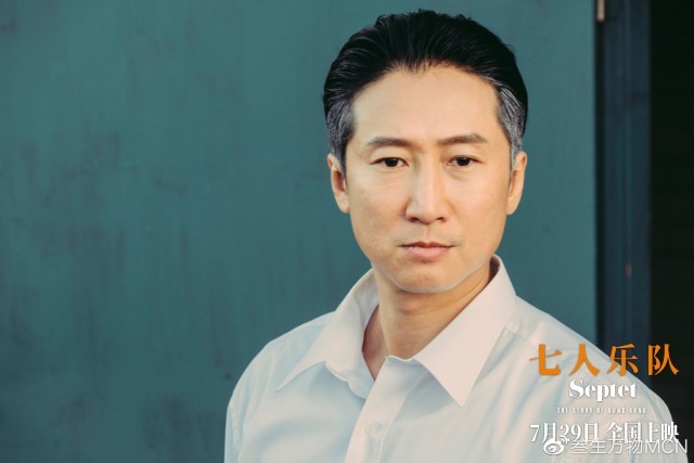 吴宇森刘德华领衔群星力荐《七人乐队》 FIRST开幕放映慷慨观众