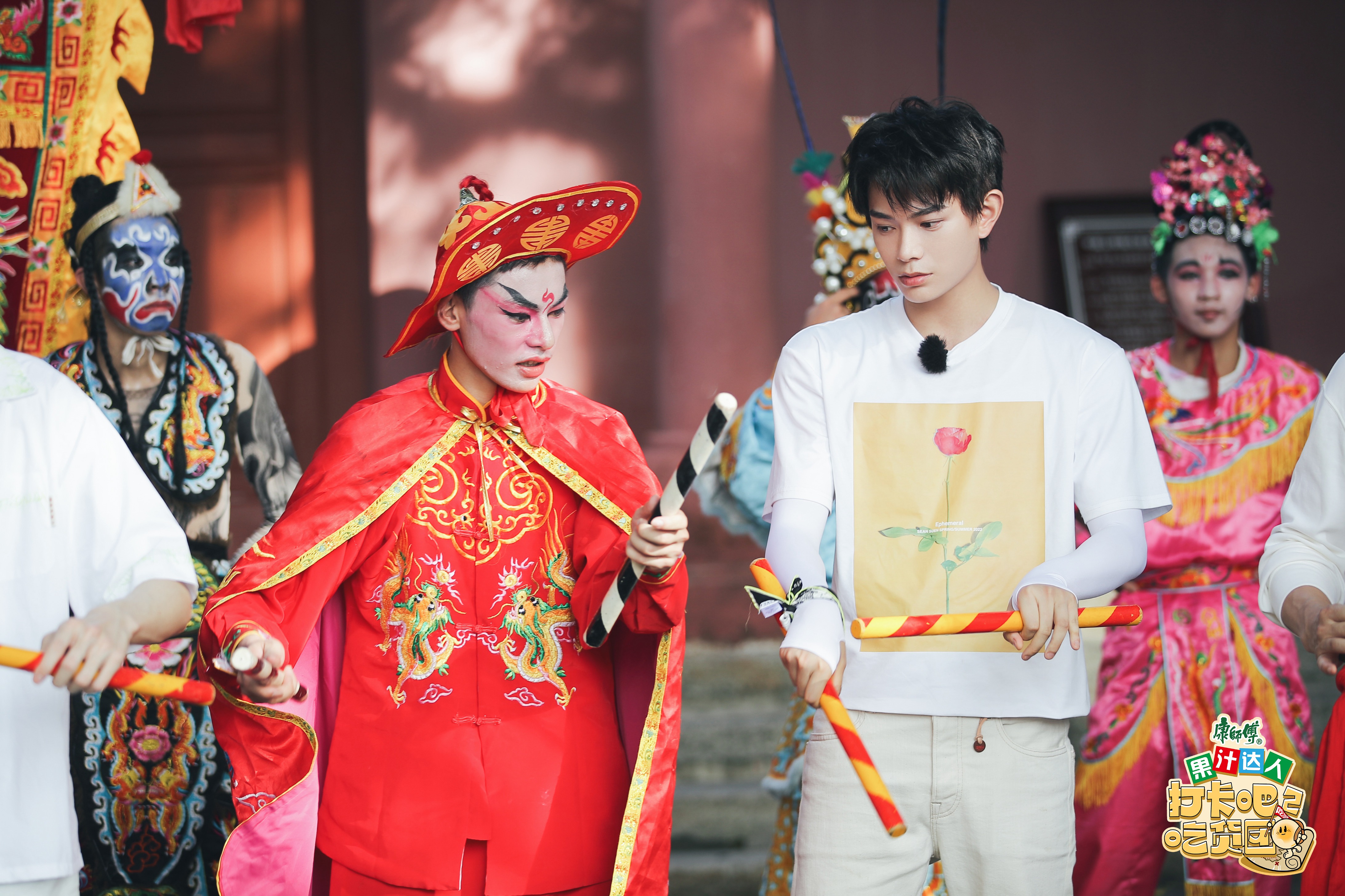 《打卡吧！吃货团》潮汕之行爆笑升级