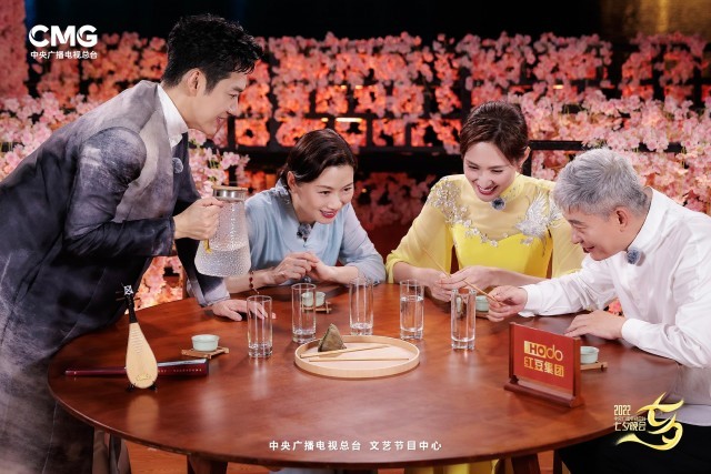 总台七夕晚会用一场文人雅集解码“中国式浪漫”