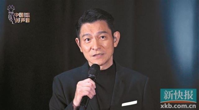 《2022中国好声音》梁静茹成唯一“五转导师”