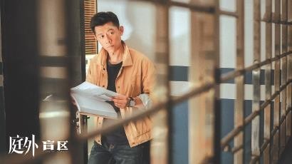 叙事的盲区还是悬疑的空间