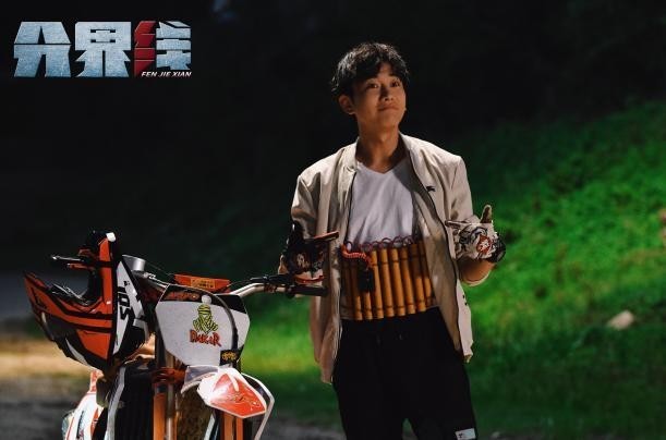 9aed8d0411055d16b8be0909c5fd04c