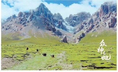 国产记载片《众神之地》为何惊艳观众