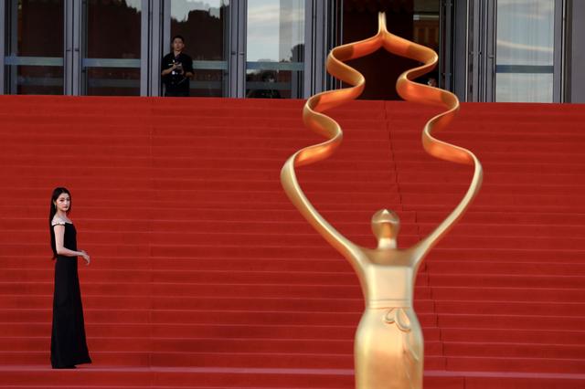 第十二届北京国际电影节解散式红毯举行