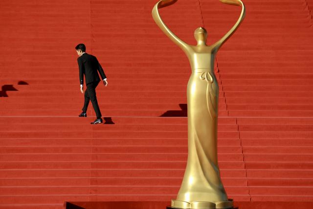 第十二届北京国际电影节解散式红毯举行