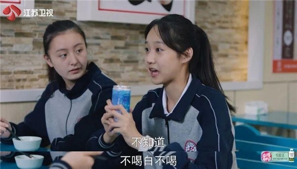 甜宠电影《花城囧爱》杀青 预计2023年上映