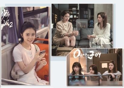 从被催更到被挑剔,剧N代经历了什么