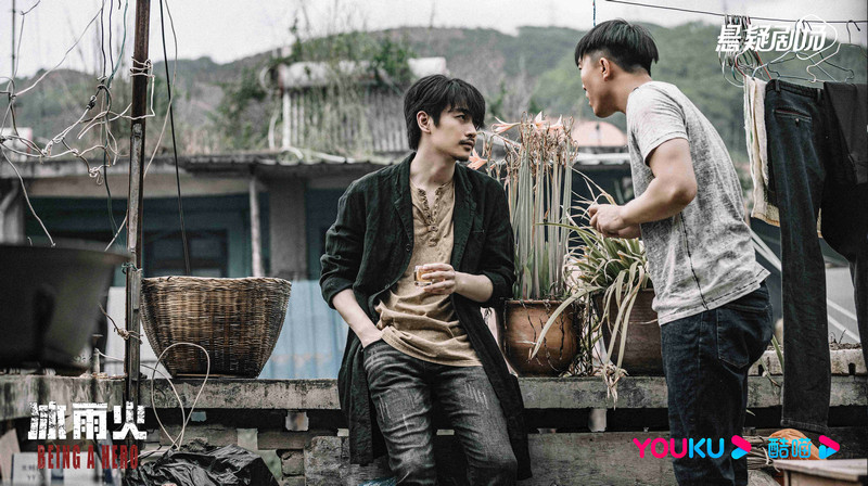 现实题材剧《冰雨火》外洋发行