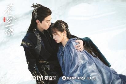 不过是挪用非仙侠剧套路罢了