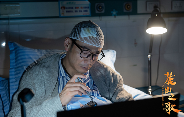 《麓山之歌》高分热播 杨烁侯勇再“开杠”