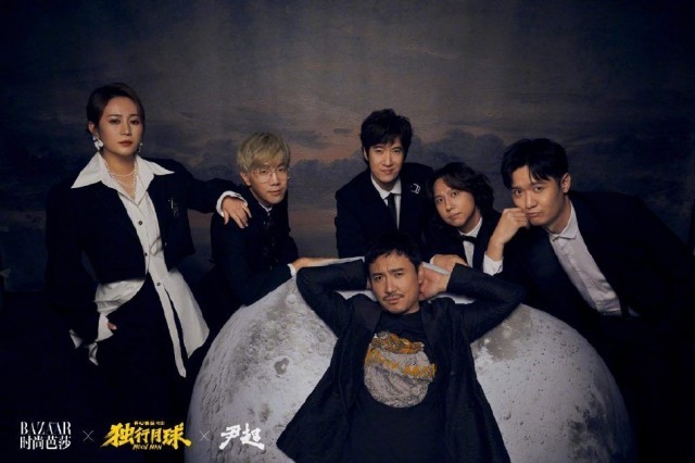 《独行月球》剧组拍月球大片 沈腾马丽再合体