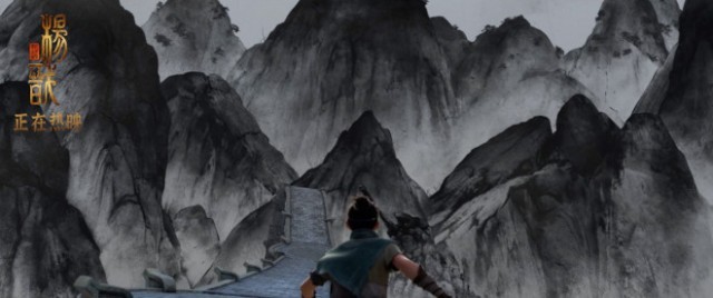 品东方墨韵！《新神榜：杨戬》曝太极图制作花絮