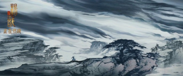 品东方墨韵！《新神榜：杨戬》曝太极图制作花絮